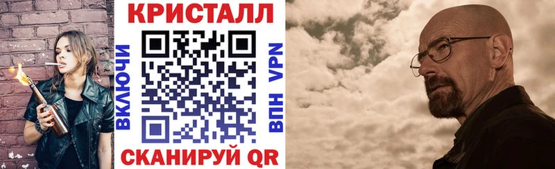 Amphetamine Розовый  наркотики  Няндома 