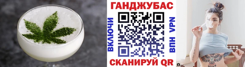 закладки  Няндома  Cannafood марихуана 
