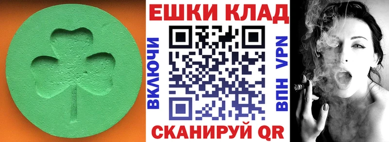 Экстази 250 мг  МЕГА ССЫЛКА  Няндома  дарнет шоп 
