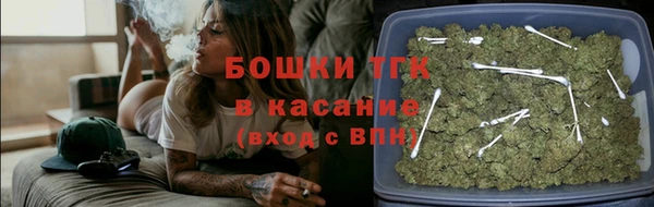 меф Богданович