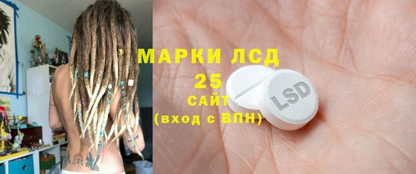 меф Богданович