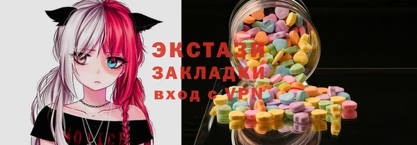 меф Богданович