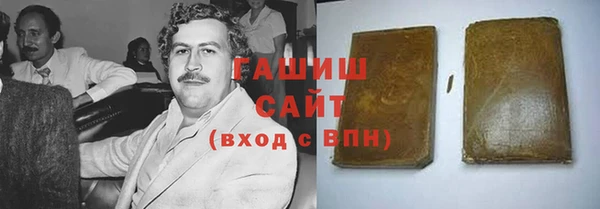 2c-b Семёнов