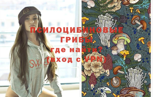 меф Богданович