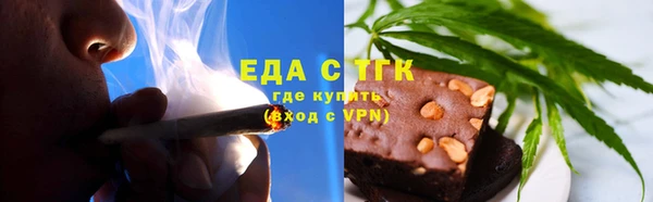 меф Богданович