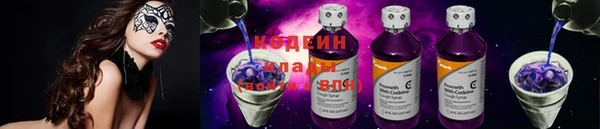 таблы Богородск
