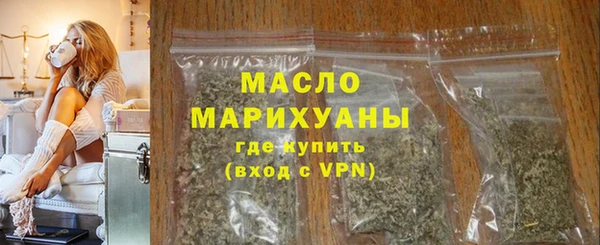 меф Богданович