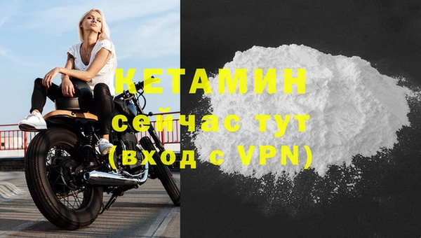 меф Богданович