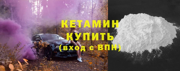 меф Богданович