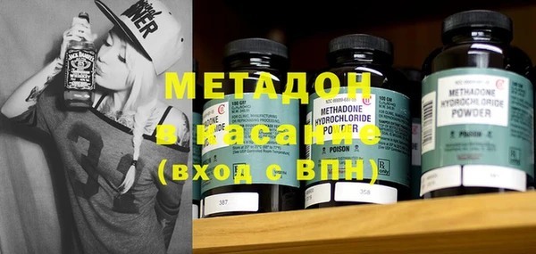 хмурый Семилуки
