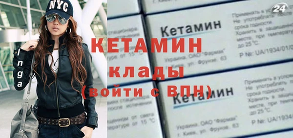 меф Богданович