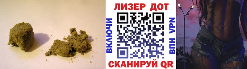 сколько стоит  площадка официальный сайт  Лсд 25 экстази кислота  Няндома 