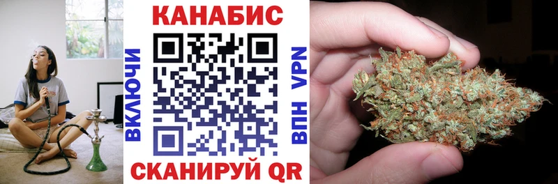 hydra зеркало Няндома Каннабис марихуана