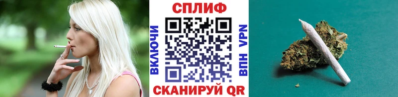 Марихуана Ganja Няндома